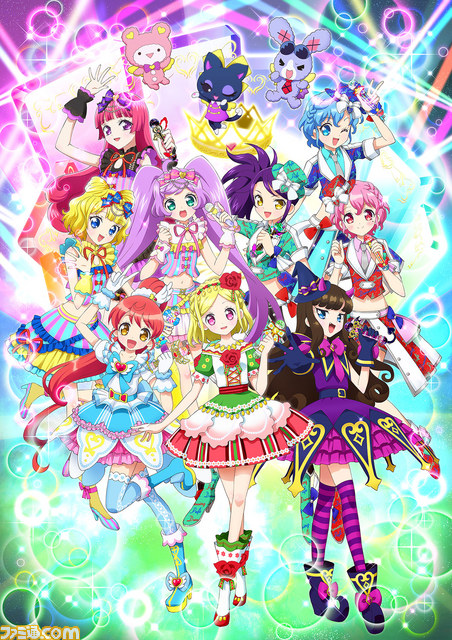 女児向けアミューズメントゲーム『プリパラ』新弾“2015 1st
