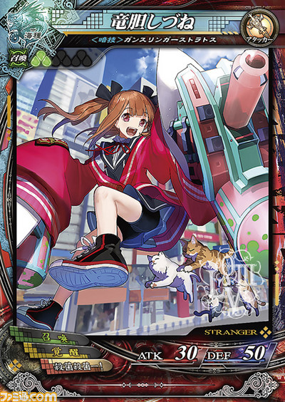 画像02