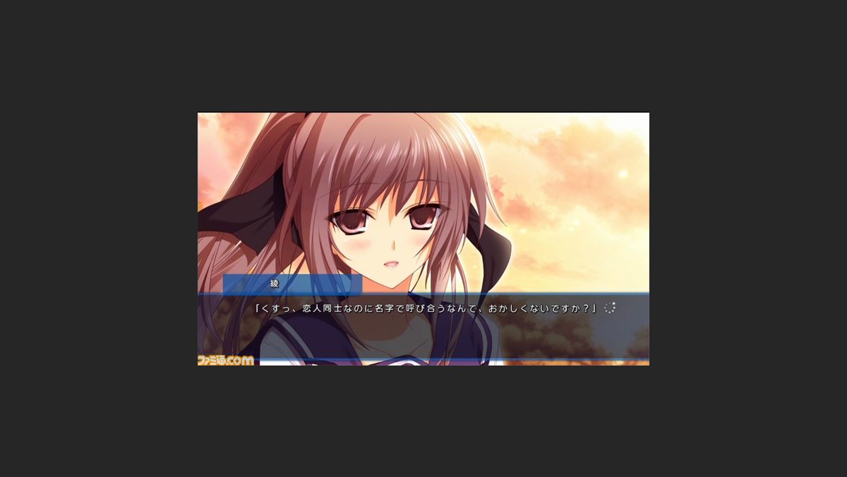 ラブリケーション 1 2 特徴的なゲームシステムを解説した2本のムービーを公開 ファミ通 Com