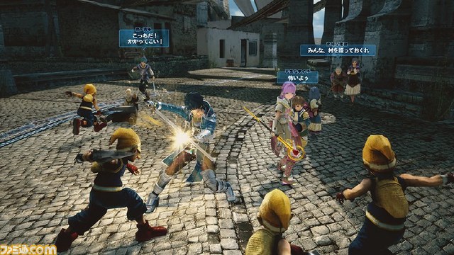 『スターオーシャン5 Integrity and Faithlessness』第1報のスクリーンショット全公開！_19