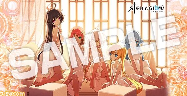 STELLA GLOW（ステラ グロウ）』 初回特典と販売店別予約特典が