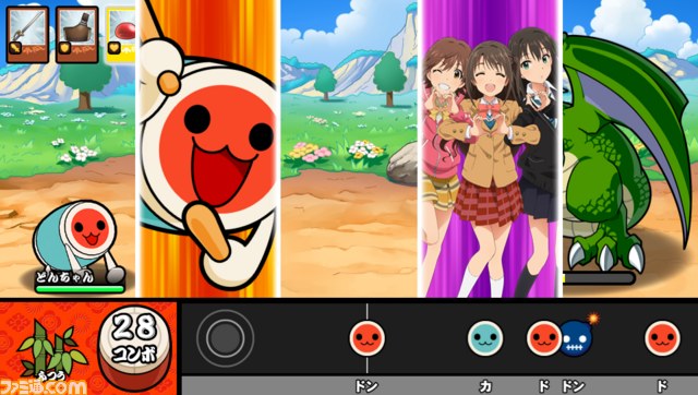 太鼓の達人 Vバージョン 収録曲 新要素 ドンだークエスト 多彩なゲストキャラなどを一挙紹介 1 2 ファミ通 Com 太鼓の達人 Vバージョン 収録曲 新要素 ドンだークエスト 多彩なゲストキャラなどを一挙紹介 1 2 ファミ通 Com