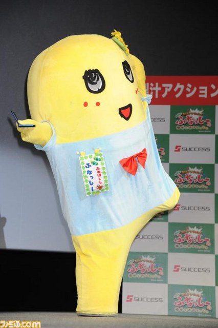 ふなっしーと船橋市長が登場、ついに公認!?　『梨汁アクション！ ふなっしーの愉快なおはなっしー』の発表会が開催_08