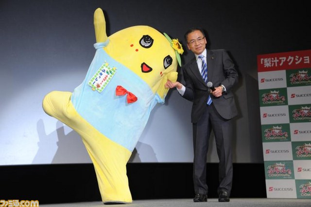 ふなっしーと船橋市長が登場、ついに公認!?　『梨汁アクション！ ふなっしーの愉快なおはなっしー』の発表会が開催_11