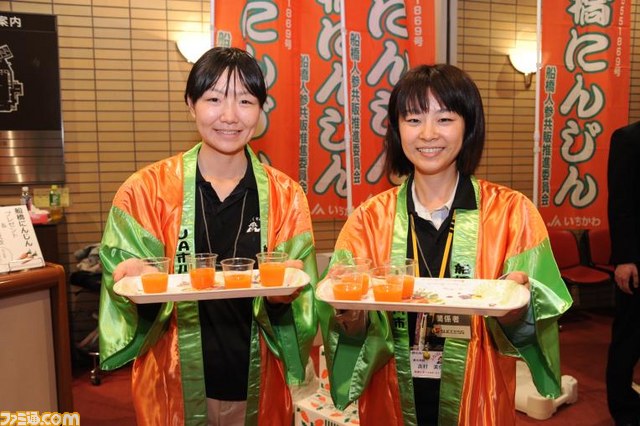 ふなっしーと船橋市長が登場、ついに公認!?　『梨汁アクション！ ふなっしーの愉快なおはなっしー』の発表会が開催_16