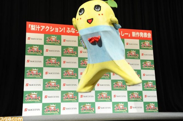 ふなっしーと船橋市長が登場、ついに公認!?　『梨汁アクション！ ふなっしーの愉快なおはなっしー』の発表会が開催_17