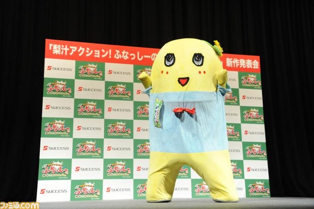 ふなっしーと船橋市長が登場、ついに公認!?　『梨汁アクション！ ふなっしーの愉快なおはなっしー』の発表会が開催_18