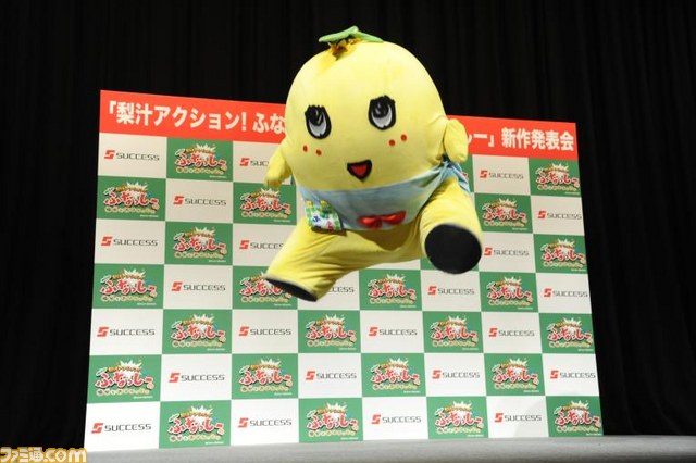 ふなっしーと船橋市長が登場、ついに公認!?　『梨汁アクション！ ふなっしーの愉快なおはなっしー』の発表会が開催_21