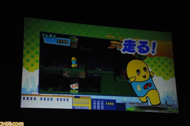 ふなっしーと船橋市長が登場、ついに公認!?　『梨汁アクション！ ふなっしーの愉快なおはなっしー』の発表会が開催_26
