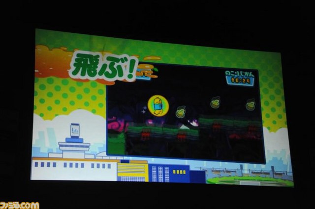 ふなっしーと船橋市長が登場、ついに公認!?　『梨汁アクション！ ふなっしーの愉快なおはなっしー』の発表会が開催_27