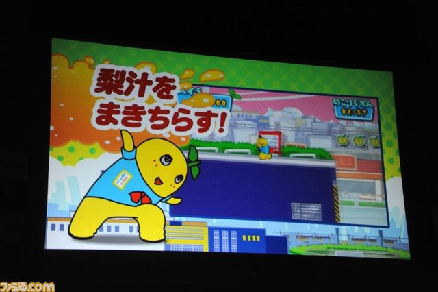 ふなっしーと船橋市長が登場、ついに公認!?　『梨汁アクション！ ふなっしーの愉快なおはなっしー』の発表会が開催_29