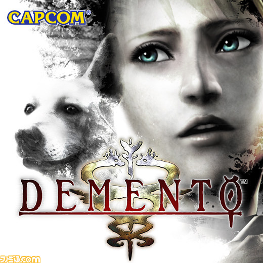 DEMENTO（デメント） PS2