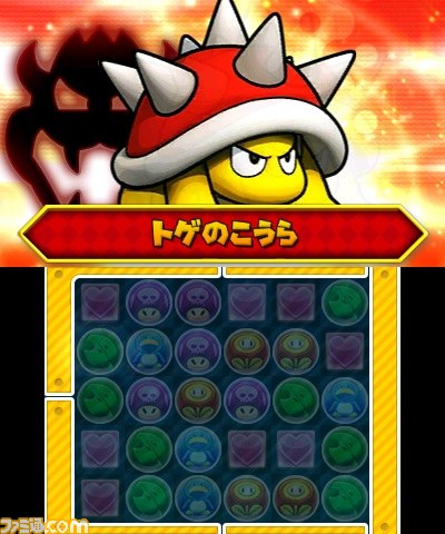 『パズル＆ドラゴンズ スーパーマリオブラザーズ エディション』 ニンテンドーeショップで“おためし版”が配信開始！_08
