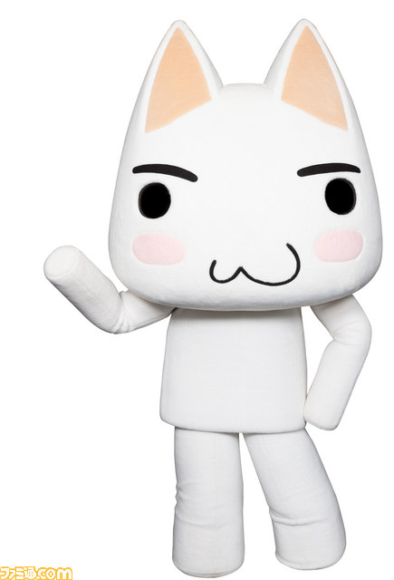 どこでもいっしょ の トロ のお誕生日イベントが開催決定 コラボスイーツの販売や撮影会など ファミ通 Com