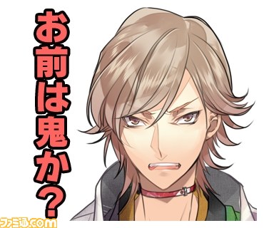 『男遊郭』の花魁たちがLINEスタンプで登場_10