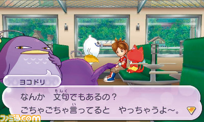 【速報】ファミ通アワード2014授賞式が開催 ゲーム・オブ・ザ・イヤーは『妖怪ウォッチ2 元祖/本家/真打』が受賞_02