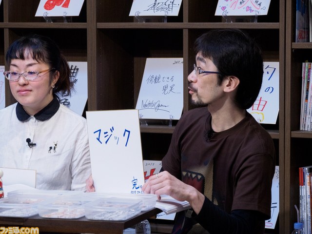 日本アニメ(ーター)見本市”第19弾は鶴巻和哉監督の『I can 日本アニメ(ーター)見本市”第19弾は鶴巻和哉監督の『I can