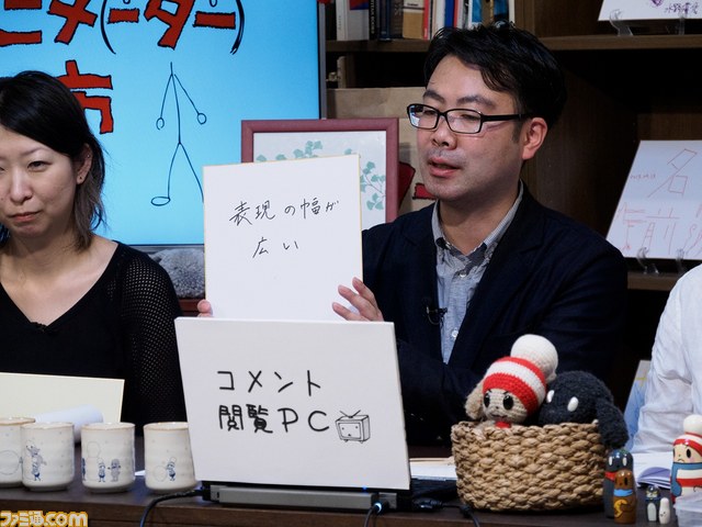 日本アニメ（ーター）見本市”第19弾は鶴巻和哉監督の『I can