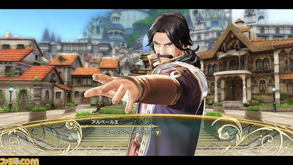 PS3『シャイニング・レゾナンス』のDLC第15弾が配信開始_14