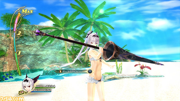 PS3『シャイニング・レゾナンス』のDLC第15弾が配信開始_05