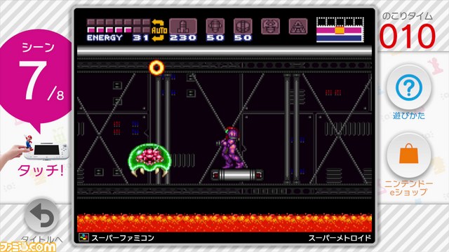 収録30タイトル一挙公開！　『タッチ！amiibo いきなりファミコン名シーン』が無料配信スタート_10