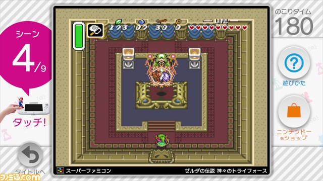 収録30タイトル一挙公開！　『タッチ！amiibo いきなりファミコン名シーン』が無料配信スタート_11