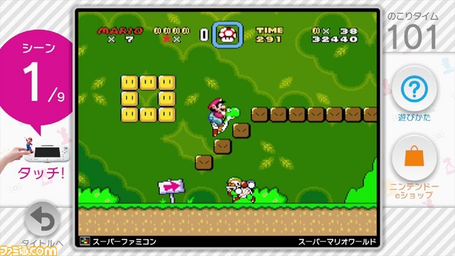 収録30タイトル一挙公開！　『タッチ！amiibo いきなりファミコン名シーン』が無料配信スタート_16