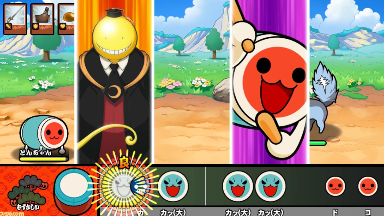 太鼓の達人 Vバージョン 収録楽曲 ゲストキャラクターが追加 暗殺教室 殺せんせーやボーカロイド Ia が参戦 ファミ通 Com 太鼓の達人 Vバージョン 収録楽曲 ゲストキャラクターが追加 暗殺教室 殺せんせーやボーカロイド Ia が参戦 ファミ通 Com