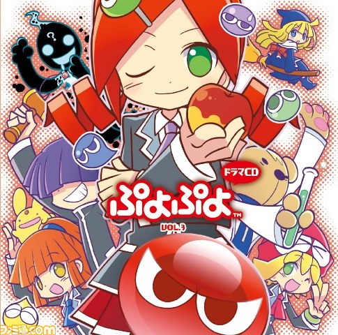 舞台『ぷよぷよ オンステージ』物販ラインアップが公開_15