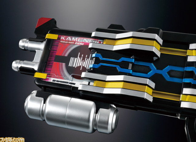 仮面ライダーディエンドの変身アイテムが“大人の為の変身ベルトシリーズ”で登場【動画あり】_06