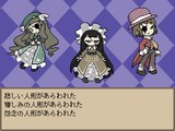 善人か怪物か？クトゥルフ神話をモチーフにポップな絵柄で描かれるRPG『SAVE』【自作ゲームフェス5】