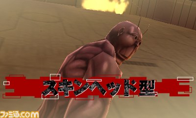 テラフォーマーズ 紅き惑星の激闘 ゲーム本編の前日譚 バグズ2号編 が公開 ファミ通 Com テラフォーマーズ 紅き惑星の激闘 ゲーム本編の前日譚 バグズ2号編 が公開 ファミ通 Com