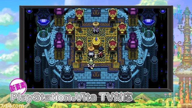 『不思議のダンジョン 風来のシレン』シリーズ20周年記念サイトがオープン、中村会長からのビデオコメントも【動画あり】_06
