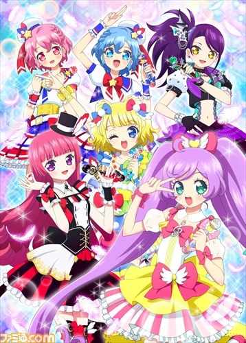 プリパラ らぁらのデビュー1周年をみんなでお祝い 7月12日に記念イベントの開催が決定 ファミ通 Com