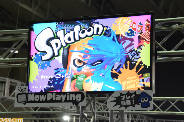 『Splatoon（スプラトゥーン）』プレイリポート　新たな装備、新たなステージ、4vs4のイカバトルでインクが乱れ飛ぶ！【ニコニコ超会議2015】_04