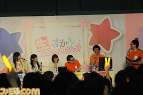 シンデレラガールズが『アイマス シンデレラG4U!』やってみた! 『G4U!パック』紹介ステージ【ニコニコ超会議2015】_04