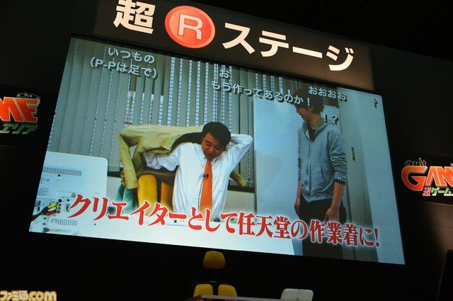 宮本茂氏も川上量生氏も人気実況者も有野課長が作った『マリオ』に大苦戦! “ゲームセンターCX in ニコニコ超会議2015”をリポート【ニコニコ超会議2015】_11