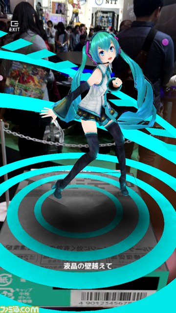 Oculus Riftで本格的な初音ミクのVRライブを楽しむ！　“デジアイ×初音ミク”ブースリポート【ニコニコ超会議2015】_06
