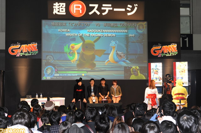 ポッ拳 新たな参戦ポケモンも判明 最新情報 プレイステージ リポート ニコニコ超会議15 ファミ通 Com