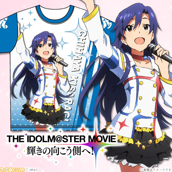 『アイドルマスター』 “765PRO ALLSTARS”メンバー13人のフルカラーTシャツ＆スポーツタオルが登場_04