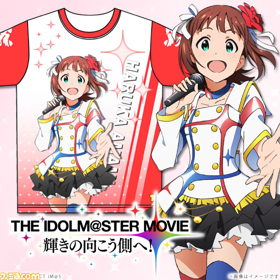 『アイドルマスター』 “765PRO ALLSTARS”メンバー13人のフルカラーTシャツ＆スポーツタオルが登場_05