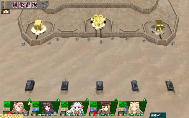 『ミリ姫大戦』4月28日よりイベント“トブルク要塞 攻略作戦”スタート、新ミリ姫＆新アイテム実装のアップデートも実施_07