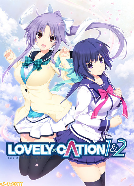 “マチ★アソビ Vol.14”に『ラブリケーション 1&2』、『東京新世録 オペレーションバベル』が参加決定_01