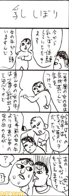030502