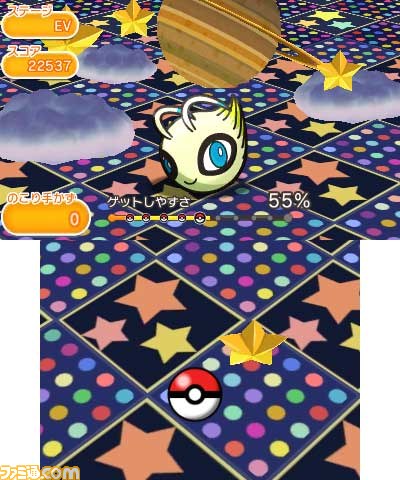 『ポケとる』350万ダウンロード突破記念！　本日（4月17日）より“セレビィ”が登場する記念ステージを配信開始_02