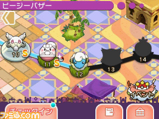 『ポケとる』350万ダウンロード突破記念！　本日（4月17日）より“セレビィ”が登場する記念ステージを配信開始_10