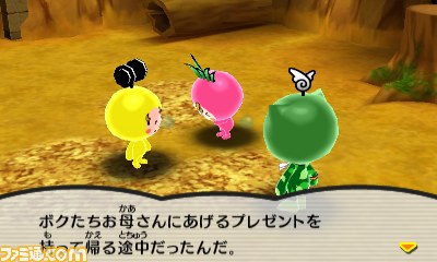 電波人間のrpg Free Gwのイベントが開催決定 こどもの日にちなんだそうびや初のクイズイベントも ファミ通 Com 電波人間のrpg Free Gwのイベントが開催決定 こどもの日にちなんだそうびや初のクイズイベントも ファミ通 Com