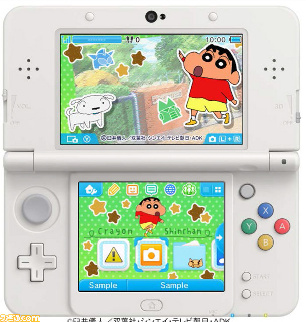 クレヨンしんちゃん のなかよし5人がニンテンドー3ds用 テーマ で登場 ファミ通 Com