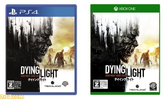 『ダイイングライト』国内発売にともないゲームディレクターよりメッセージが到着_01