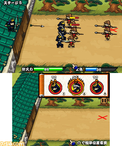 “わらわら感”が楽しい戦国ディフェンスゲーム『サムライディフェンダー』の体験版がニンテンドーeショップにて配信開始【動画あり】_01